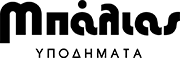 Balias