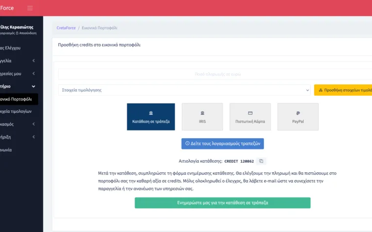 CretaForce Platform