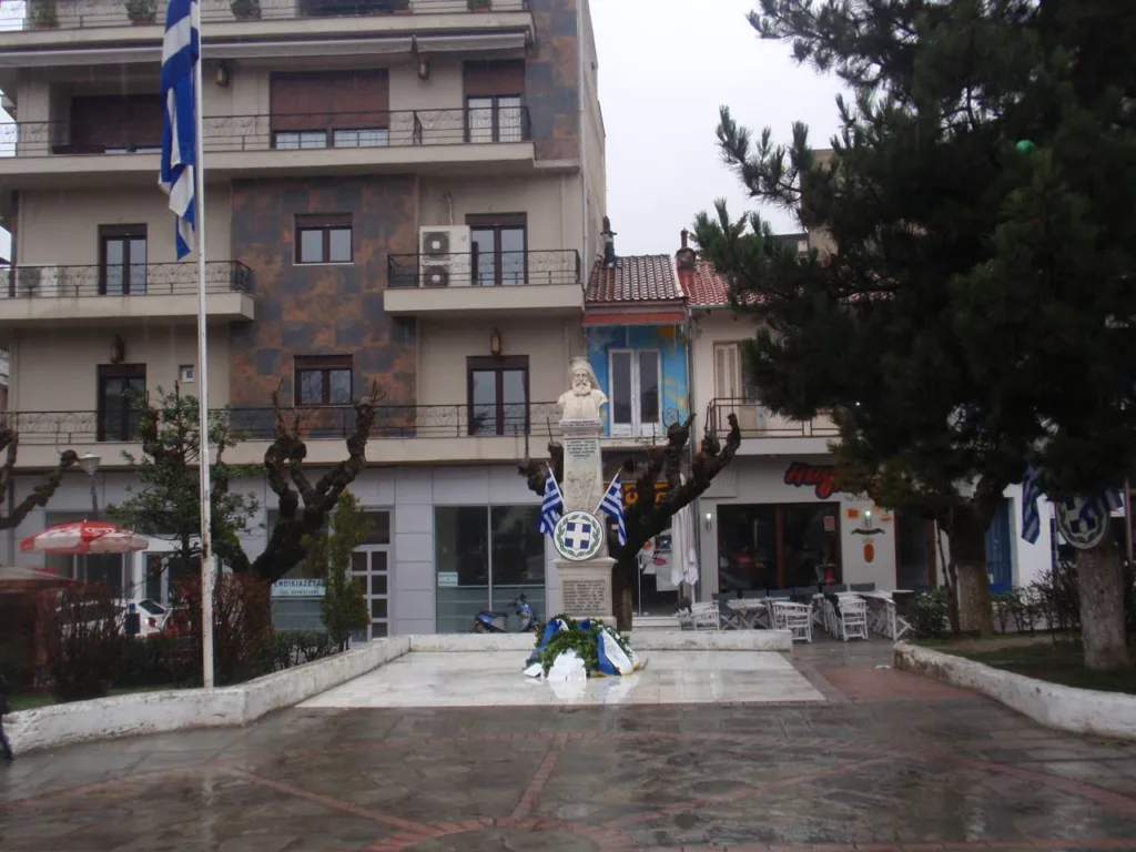 E-GROWTH — Γρεβενά